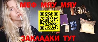 кокаин колумбия Пушкино