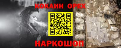 герыч Рузаевка