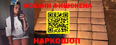 трава Рязань