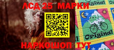 трава Рязань