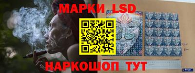 тгк Рыбинск