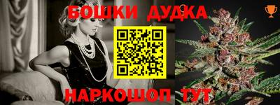 тгк Рыбинск