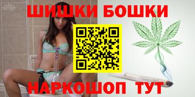 трава Рязань