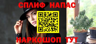 трава Рязань