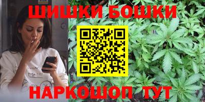 герыч Рузаевка