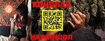 герыч Рузаевка