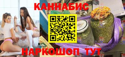 герыч Рузаевка