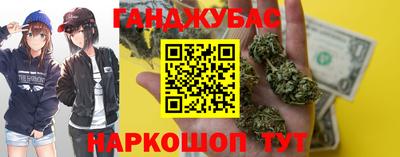 тгк Рыбинск