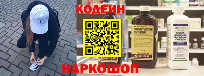кокаин колумбия Пушкино