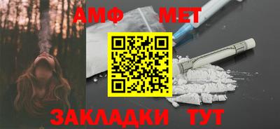 трава Рязань