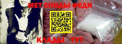 MESCALINE Пугачёв