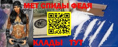трава Рязань