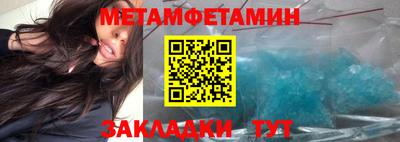 тгк Рыбинск