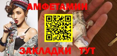 трава Рязань