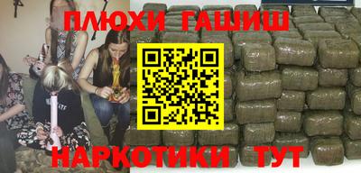 герыч Рузаевка