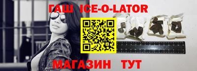трава Рязань