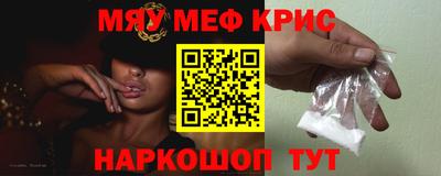 трава Рязань
